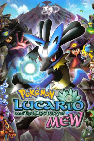 Pokemon Movie 08: Mew to Hadou no Yuusha Lucario (Dub)