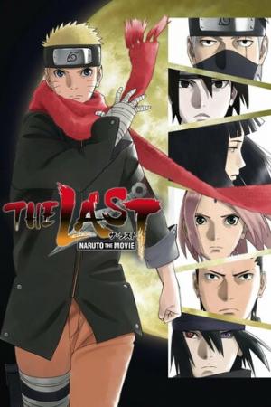 The Last: Naruto the Movie (Dub)