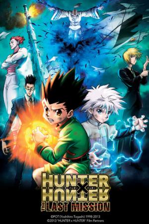 Hunter x Hunter Movie 2: The Last Mission (Dub)