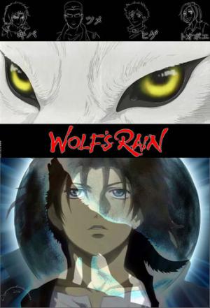 Wolf's Rain (Dub)