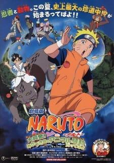 Naruto Movie 3: Dai Koufun! Mikazukijima no Animal Panic Datte ba yo!