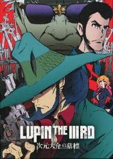 Lupin the IIIrd: Jigen Daisuke no Bohyou