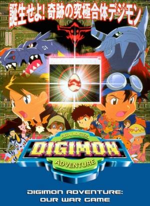Digimon Adventure: Bokura no War Game! (Dub)
