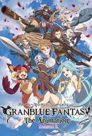 Granblue Fantasy The Animation (Dub)