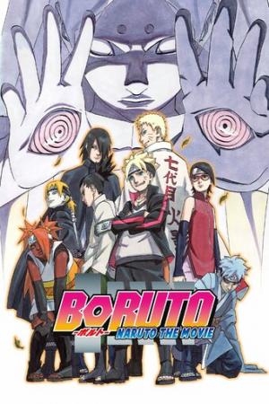 Boruto: Naruto the Movie - Naruto ga Hokage ni Natta Hi (Dub)