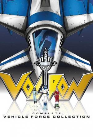 Voltron - Vehicle Force (Dub)