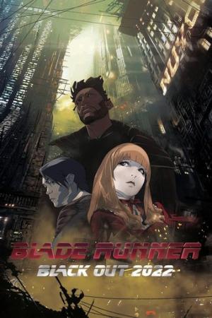 Blade Runner: Black Out 2022 (Dub)