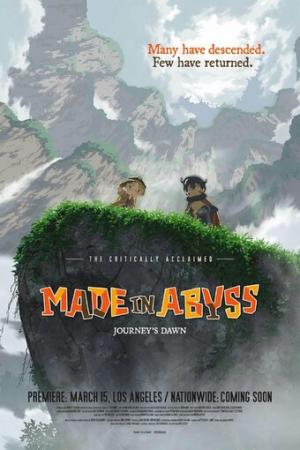 Made in Abyss Movie 1: Tabidachi no Yoake (Dub)