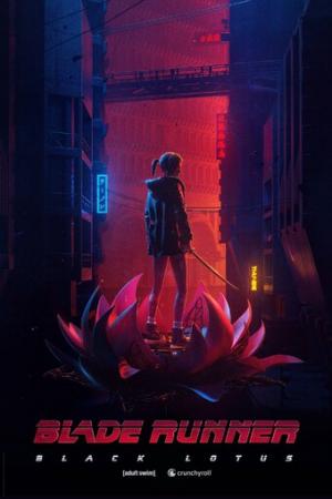 Blade Runner: Black Lotus (Dub)