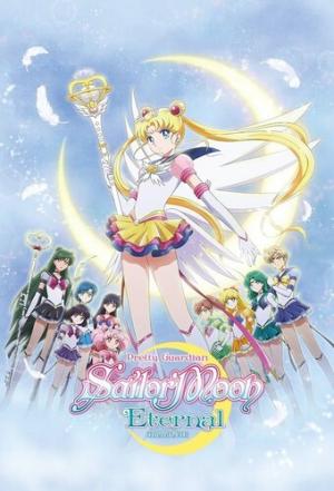 Bishoujo Senshi Sailor Moon Eternal Movie 2 (Dub)