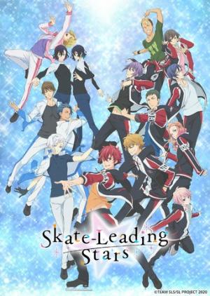 Skate-Leading☆Stars (Dub)