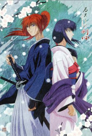 Rurouni Kenshin: Tsuiokuhen (Dub)