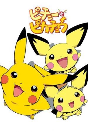 Pokemon: Pichu to Pikachu (Dub)