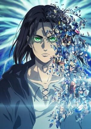Shingeki no Kyojin: The Final Season Part 2 (Dub)