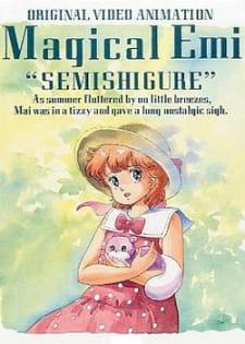 Mahou no Star Magical Emi: Semishigure