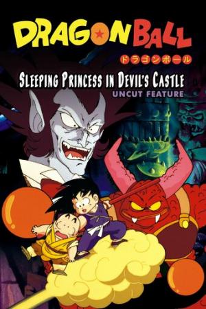 Dragon Ball Movie 2: Sleeping Princess in Devil's Castle (Dub)