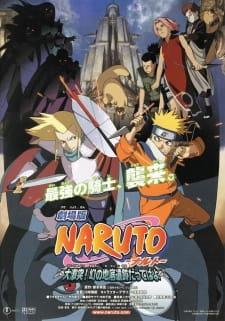 Naruto Movie 2: Dai Gekitotsu! Maboroshi no Chitei Iseki Datte ba yo!