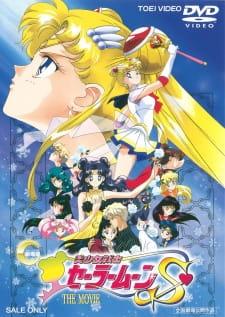 Sailor Moon S (Movie)